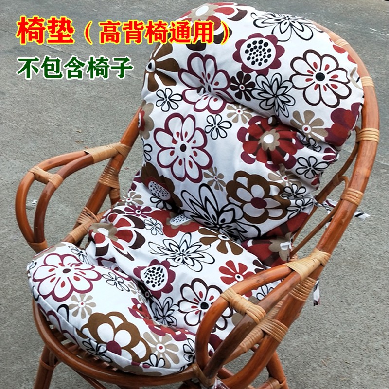北欧风格休闲椅藤高背转椅坐垫 靠垫一体椅垫四季通用布艺可拆洗