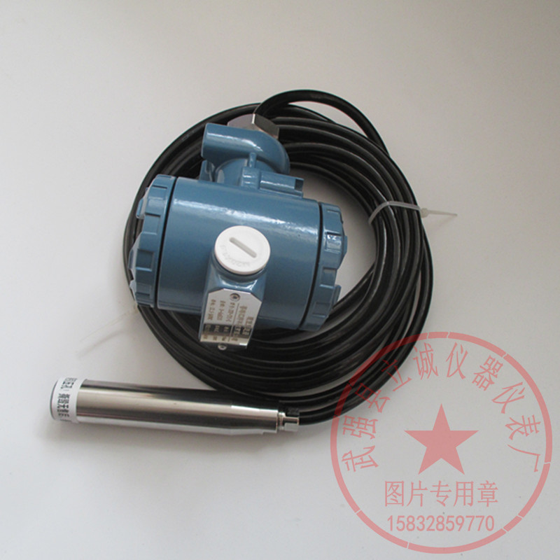河北正润ZWP-T91-K液位变送器控制器压力式控制仪水位计标配5米