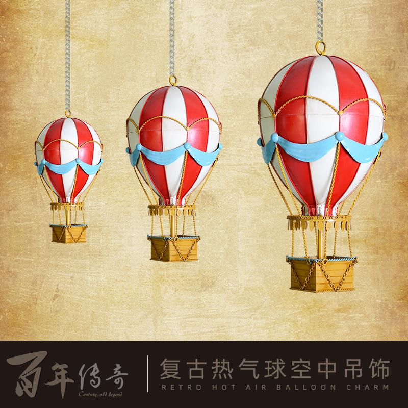 铁艺覆古热气球模型空中吊饰壁饰酒吧咖啡厅饭厅店面软装饰品摆件