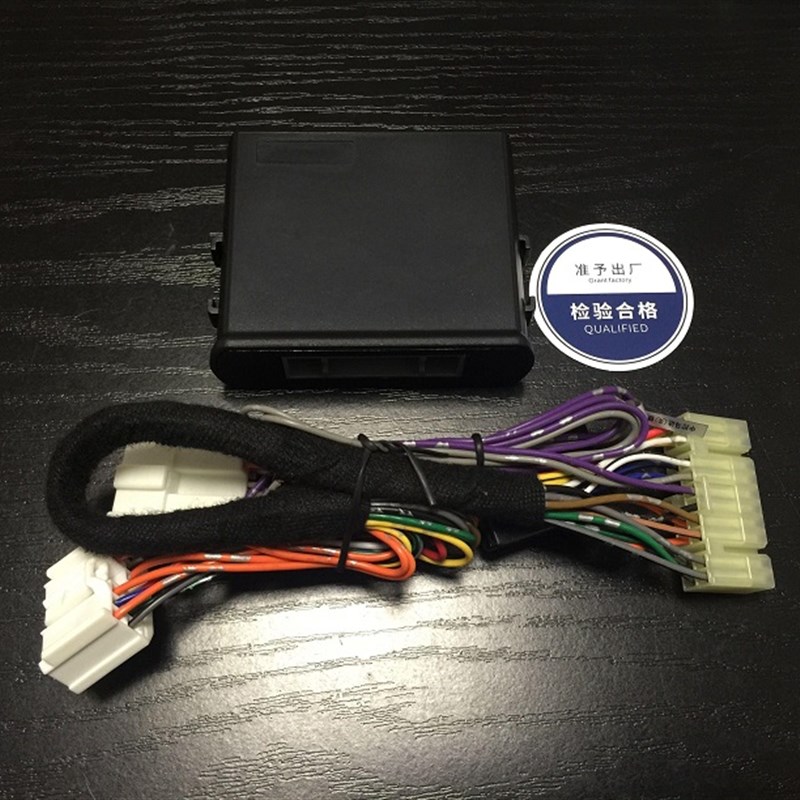 起亚KX1自动升窗器车窗玻璃一键升降器专用关窗器遥控关玻璃锁窗