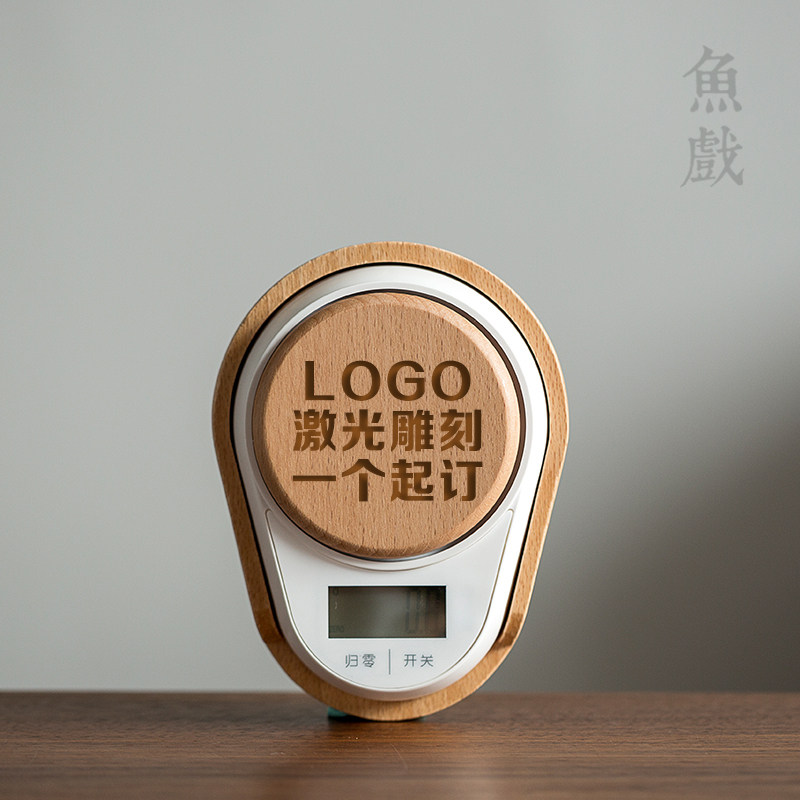 量茶器电子称精准茶叶称克秤厨房小型迷你克重称烘焙食物称量器