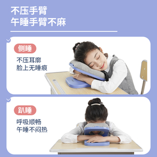 PPW午睡枕小学生趴睡枕睡觉教室桌上折叠儿童专用神器午休枕头夏
