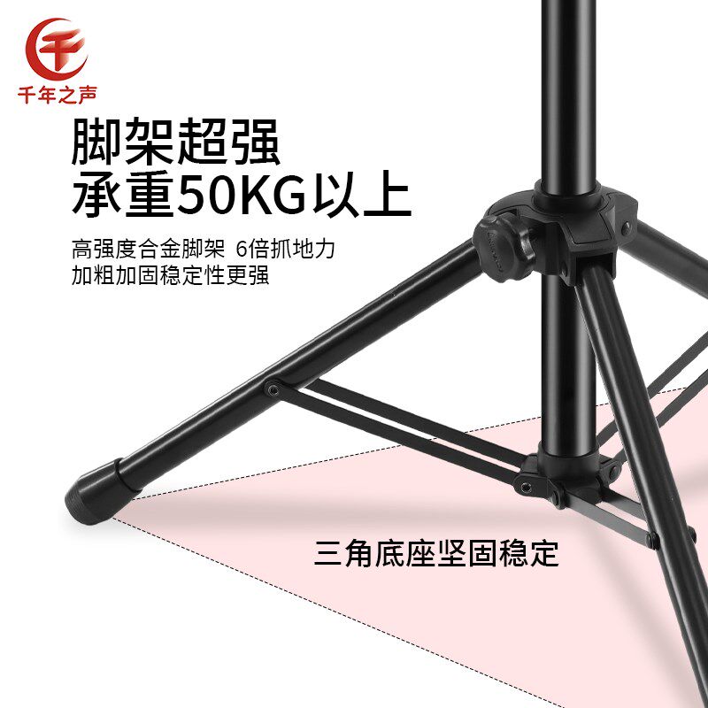专业三角腿多功能乐谱架乐器挂钩吉他二胡挂架坐式架一体式话筒架