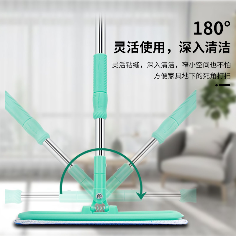 拖地板拖把家用多功能防静电平板拖把加粗加厚杆瓷砖地板打蜡工具
