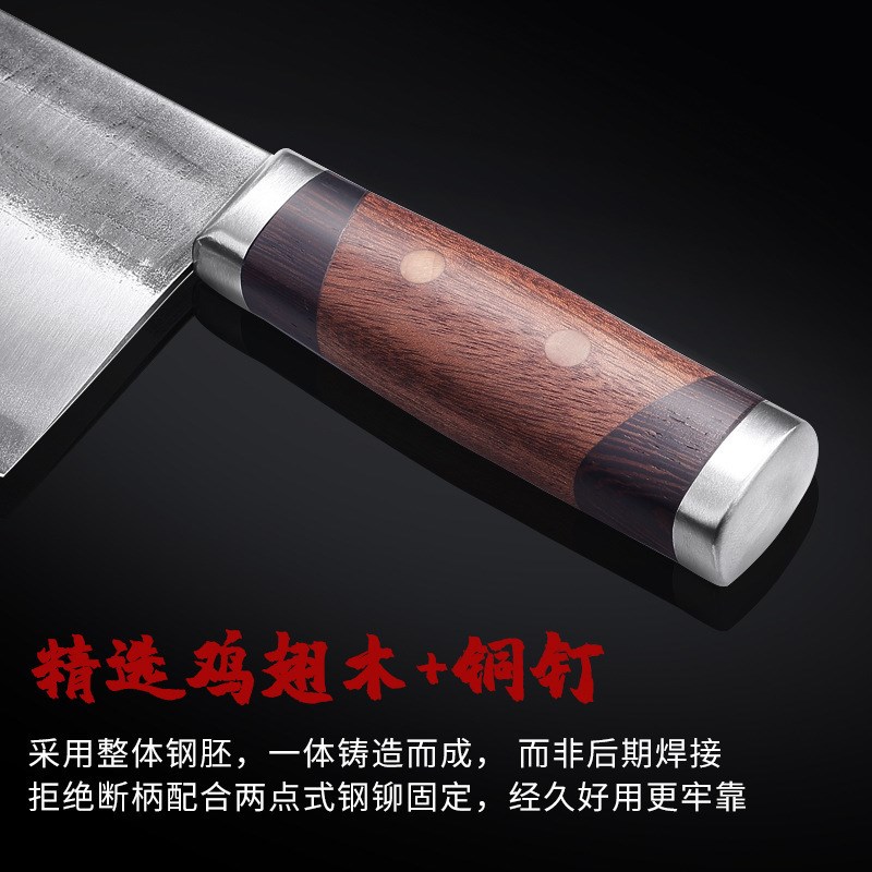 8铬钢超薄切片刀商用切鱼片专用刀菜刀厨师饭店厨房牛肉片刀桑刀