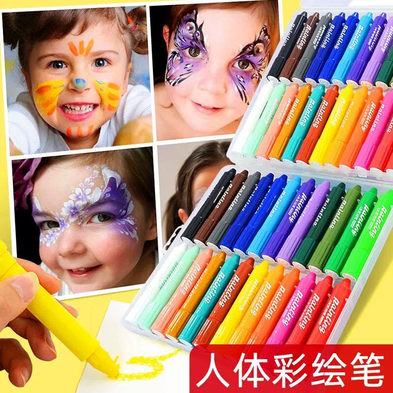 宝克人体彩绘颜料 儿童画脸笔水洗脸部身体彩绘膏油彩万圣节cos面