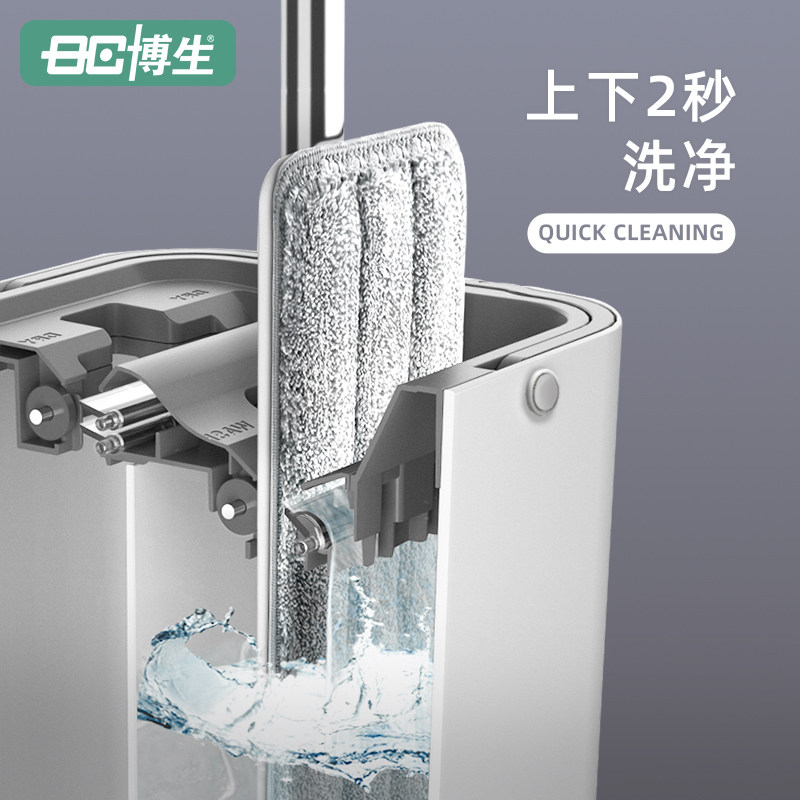 博生懒人拖把2021新款拖布家用平板拖地神器免手洗一拖地拖净2020