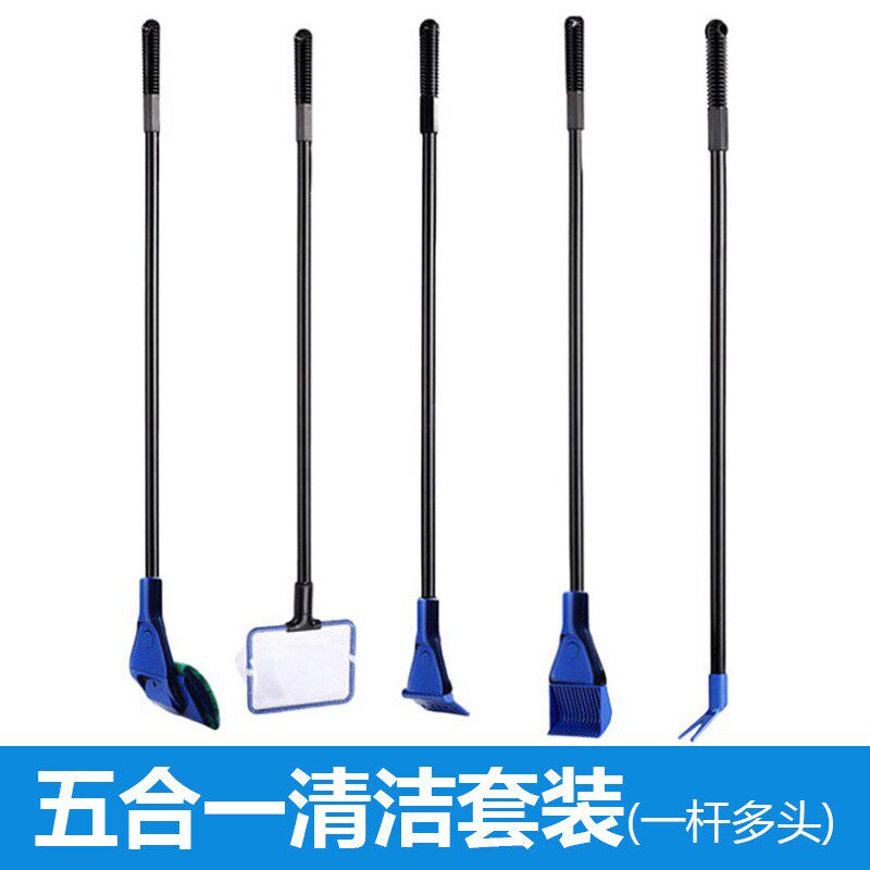 鱼缸壁刷子清洁长柄玻璃磁力檫清理刷缸神器手电动换水器清洁工具