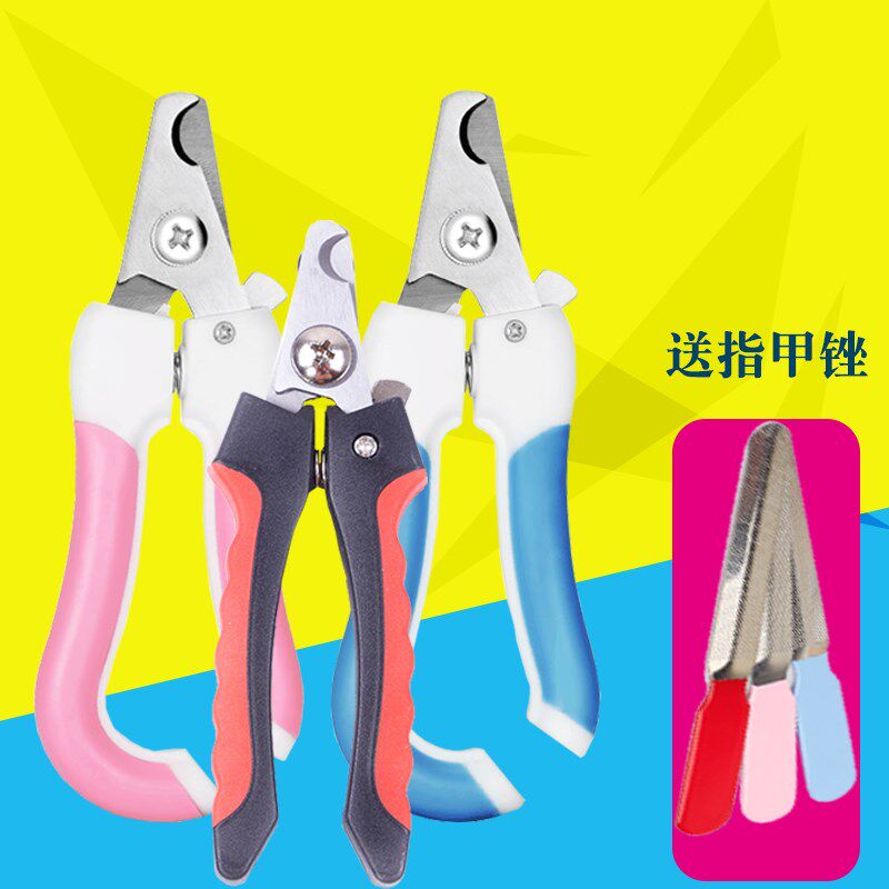 宠物指甲剪狗用指甲钳泰迪金毛猫咪专用指甲刀大中小型犬用修甲剪
