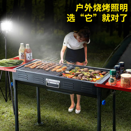 led支架落地射灯户外移动工作加班照明室外球场探照大灯仓库厂房