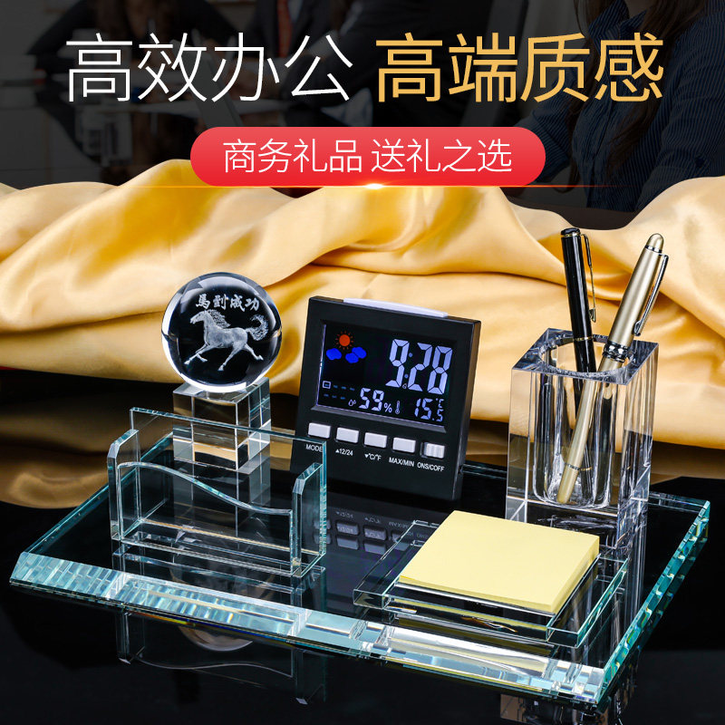 水晶笔筒摆件五件套桌面摆台万年历内雕LOGO刻字定制定做纪念品
