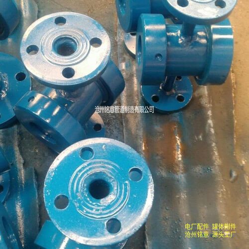 电标视镜水流指示器DN32防水