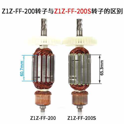 6E3XZ1Z-FF02/03-90/110/130/160/180/190/200/250SA水钻转子