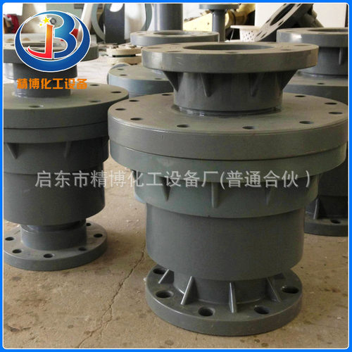 UPVC气体放空防爆阻火器DN40
