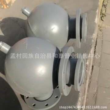 16Mn耐磨球形弯头厂家直供质保