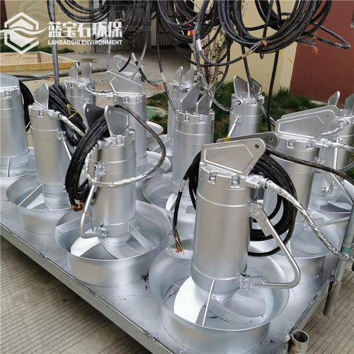 高速混合型潜水搅拌机水下推流