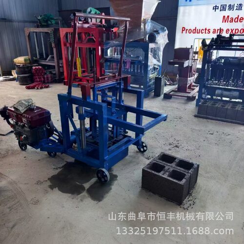 家用小型移动侧推砖机两相电