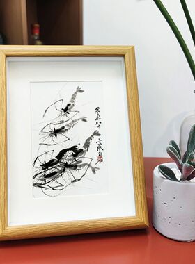齐白石画虾蟹写意水墨装饰画瓜果葫芦桌面相框摆件书房小摆台挂画