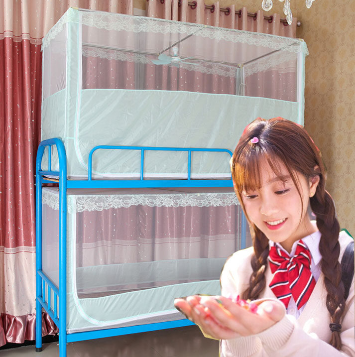 学生宿舍蚊帐90x190cm上下铺双层单床0.8m1.1/1.2米双门拉链文帐