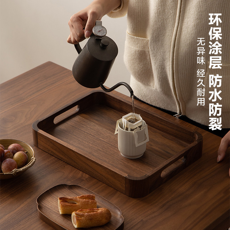梵瀚 黑胡桃木托盘家用加厚防烫茶盘水杯蛋糕放置酒店托盘