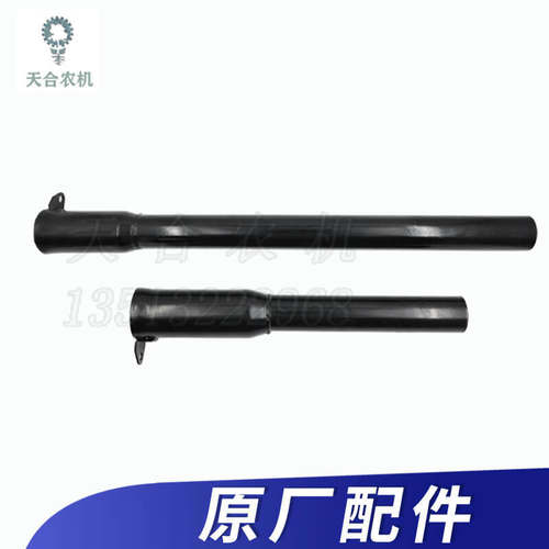 常州东风拖拉机304/354/364/404/504配件传动轴前后套管保护套 原