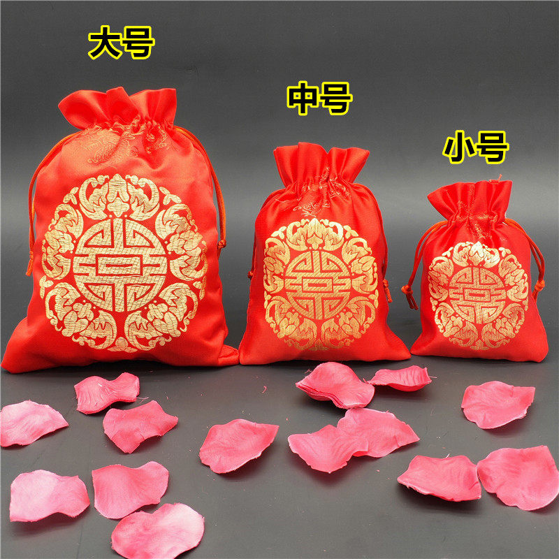 2019新款创意个性结婚织锦缎喜糖袋子宝宝满月束口喜蛋回礼袋包邮