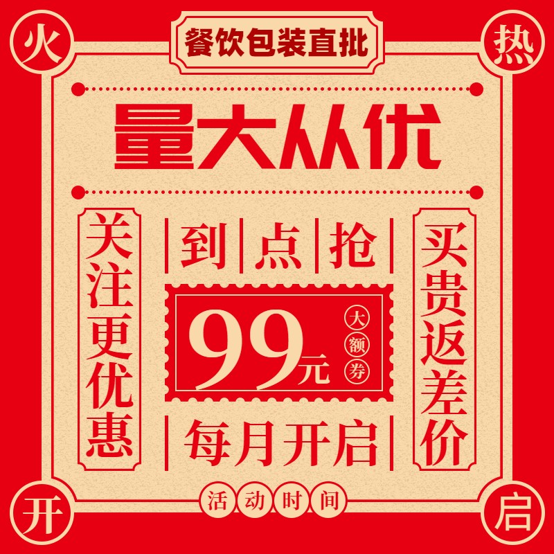 一次性咖啡奶茶纸杯防烫双层冷热饮隔热中空杯子包邮可定制带盖