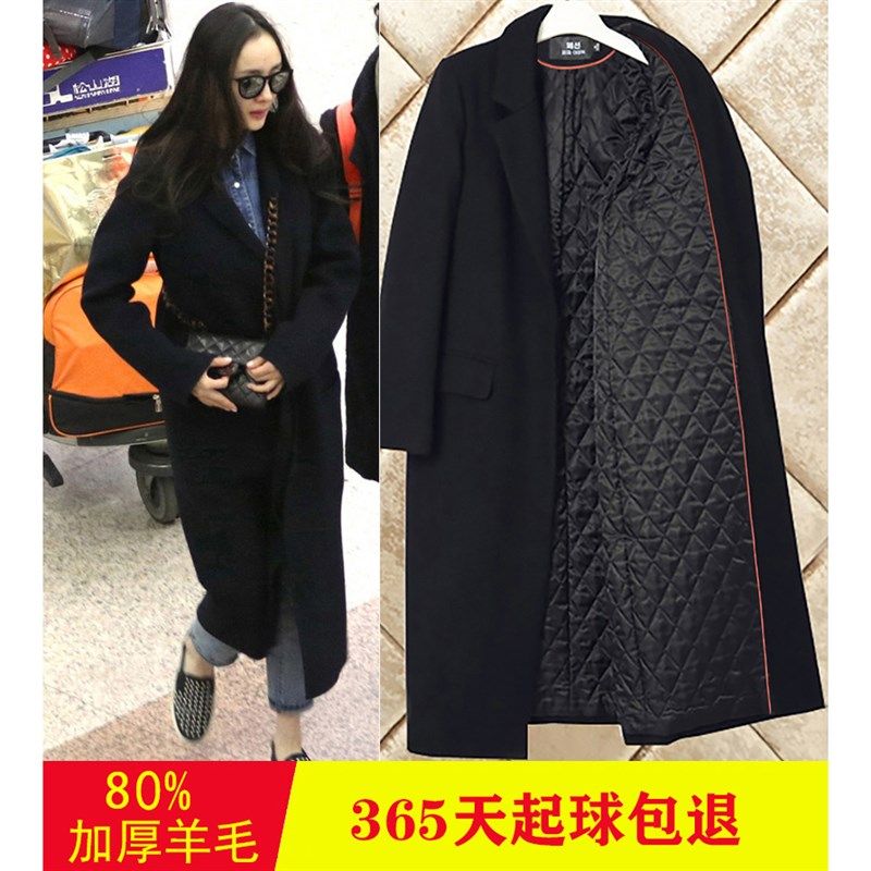 2024新款小个子黑色毛呢大衣女秋冬中长款羊毛呢子外套女加厚夹棉