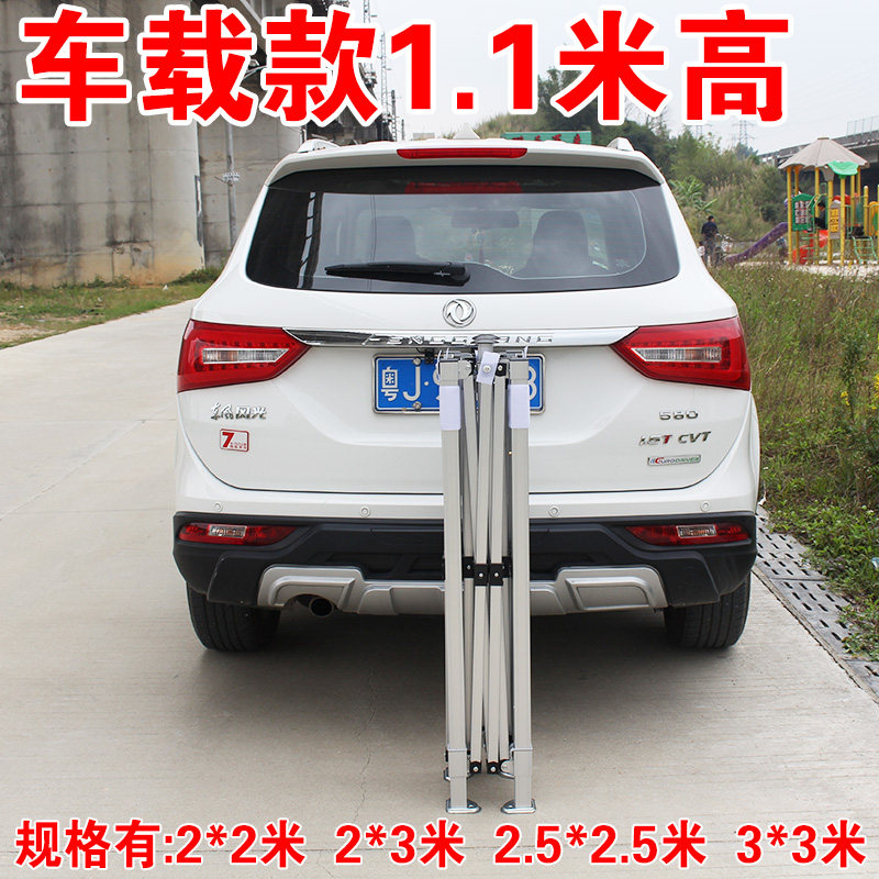 不锈钢广告帐篷户外折叠伸缩遮阳棚雨棚摆摊大伞四脚四方铝合金棚