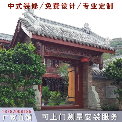 古建筑仿古门头实木屋檐中式飞檐翘角斗拱防腐木门楼火锅店装饰