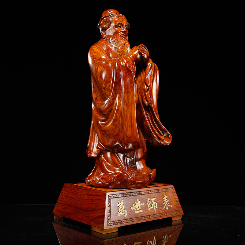 花梨实木雕刻孔子客厅摆件孔夫子人物雕像孔子像送学校毕业工艺品