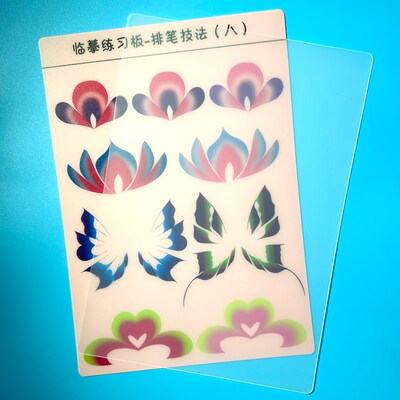 彩绘临幕练习板线条水滴蝴蝶排比花朵儿童面部彩绘速成绘画练习板
