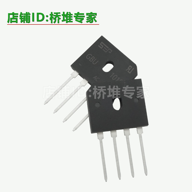 扁桥GBU410/610/808/1010/1510/2510/3510整流桥堆10A25A35A扁脚