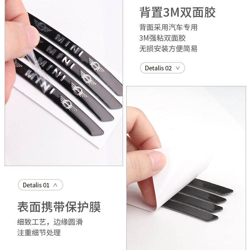 适用于宝马mini轮毂装饰贴迷你cooper改装车轮防刮划痕个性贴片