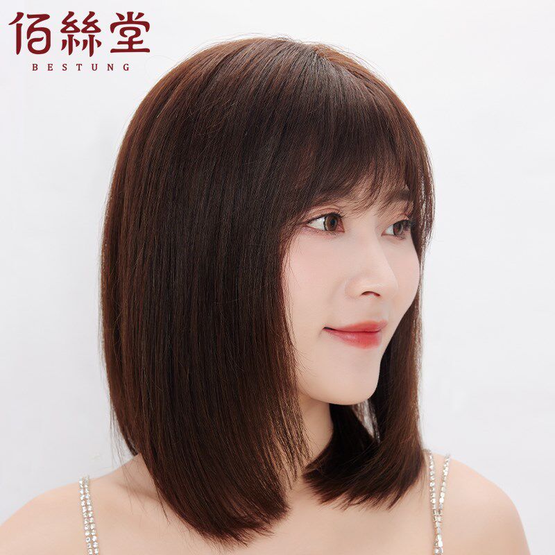 假发女长发真发全真人发网红自然全头套长直发新款夏季发套锁骨发