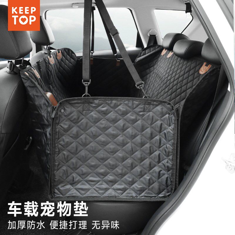 车载狗垫后排防脏宠物垫狗狗坐车神器汽车后座猫狗安全座椅防水垫