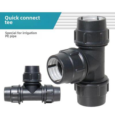 Pe管三通接头灌溉水管配件快速接头配件果树果园Giclee塑料管配件