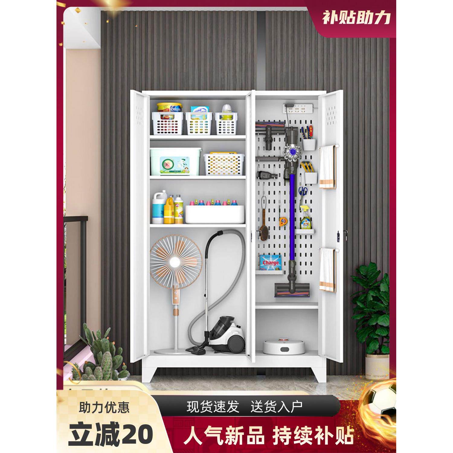 清洁工具收纳柜双门阳台拖把柜浴室客房柜教室扫把清洁柜不锈钢