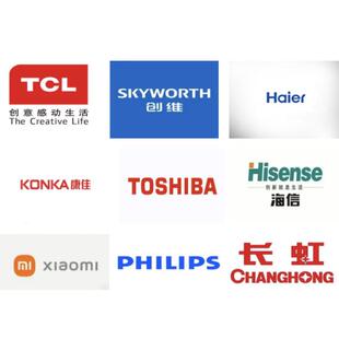 RT809H编程器写入程序数据EMMC量产 软件备份 代写数据带芯片发货