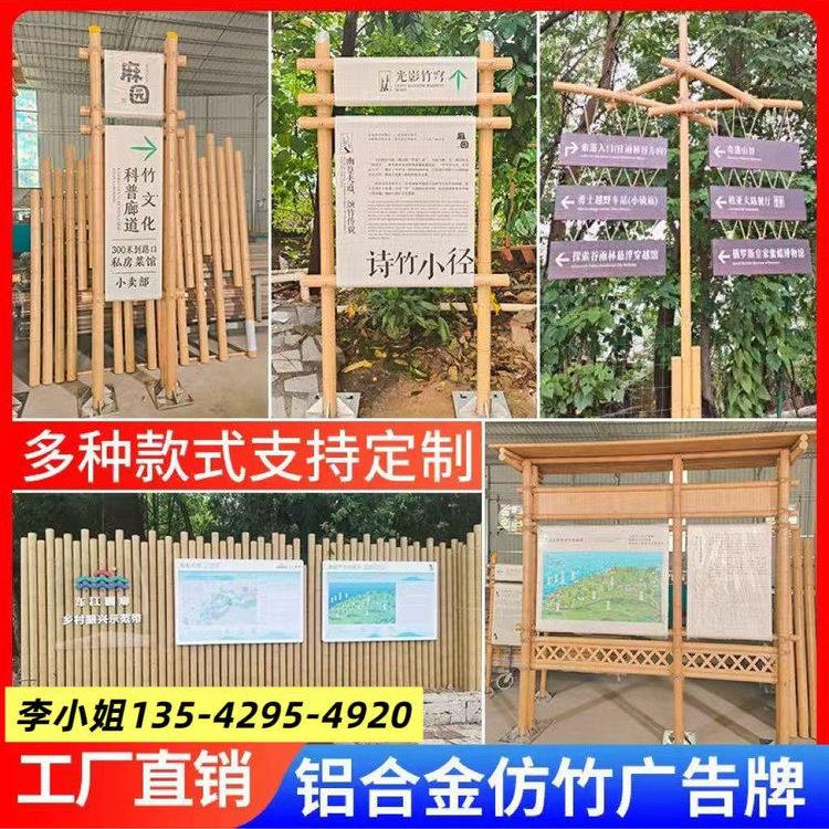 铝彷真竹子铝圆管鸟笼空心管彷竹节架子围栏护栏篱笆镀锌竹管定制