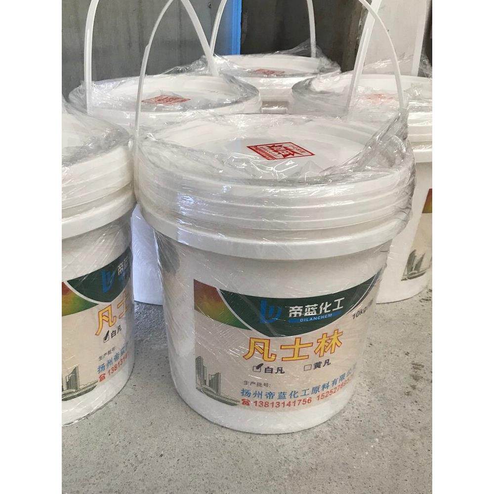 1kg5kg10kg20kg江苏凡士林工业修覆膏纹身器材润滑剂足浴足疗包邮