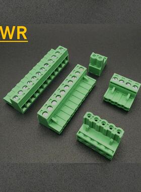 2Edgk5.08绿色公母对接插头插头插入孔端子铜环保2P3P4P5P6P-24