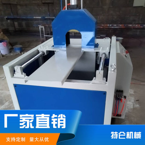 厂家直供PVC塑料管材自动抬刀式切割机 小型ppr排水管无屑切割机