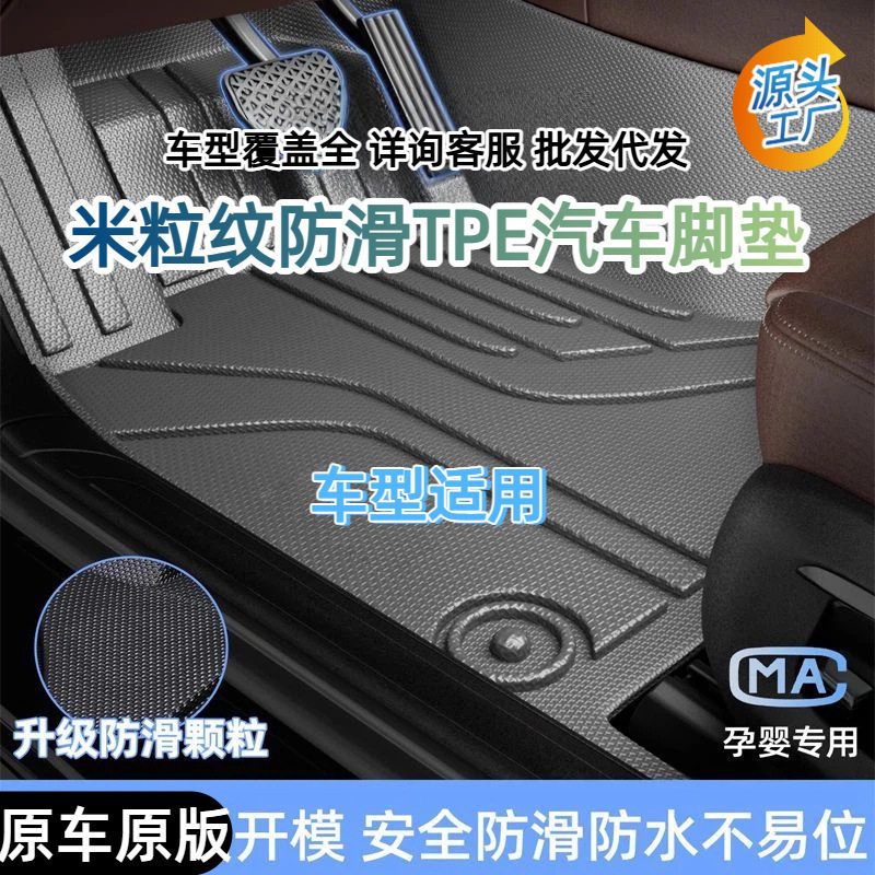 适用五菱18-24款宏光S中间其它农用工具
