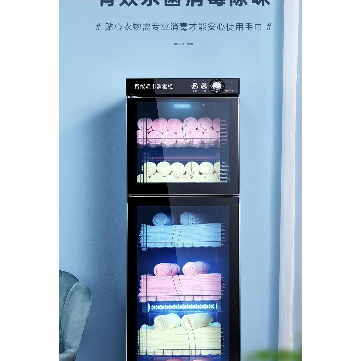 院毛巾消毒柜紫外线商用立式拖鞋衣物家用理发店消毒柜厂
