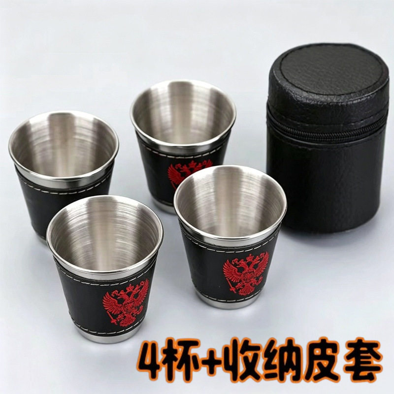 不锈钢套装小酒杯白酒杯式杯子