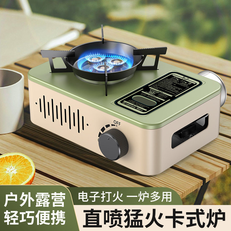 户外式卡式炉瓦斯燃气两用一体式图片