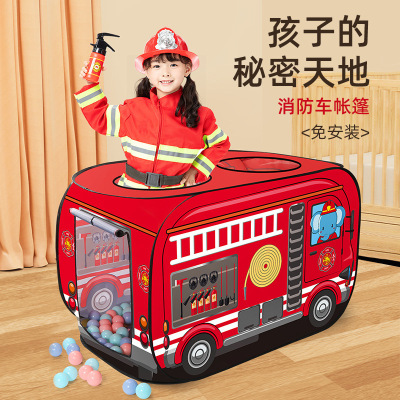 卡通巴士儿童室内帐篷自动弹开