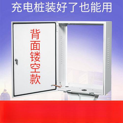 【加厚直销】适用已经安装好各