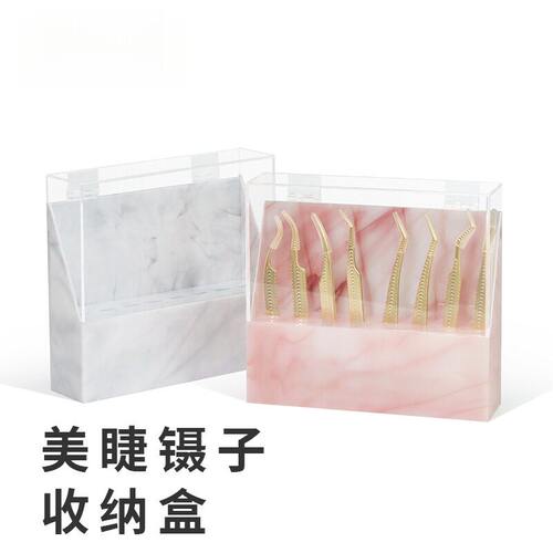 新款亚克力翻盖防尘镊子架8孔